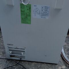 無料　動作OK　汚れあり　冷凍庫　アイリスオーヤマ　100L　上開き　冷凍ストッカー　ICSD-10AW　の画像