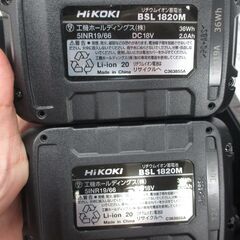HiKOKI ハイコーキ FWH18DAインパクトドライバ 中古美品 バッテリ18V 2.0Ah二個/充電器 【ハンズクラフト宜野湾店】の画像