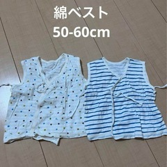 新生児　赤ちゃん用肌着8枚の画像