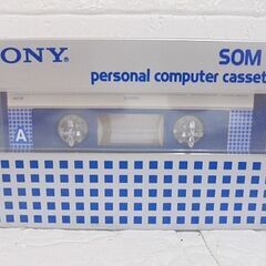 長期保管未開封品 パーソナルコンピューター用カセットテープ 4本セット SONY SOM10/TDK PC10/Victor DF-10、DF-15 札幌市 白石店の画像