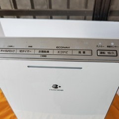 Panasonic 空気清浄機 ナノイー nanoe  の画像