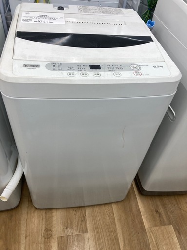 【トレファク高槻店】安心の6ヶ月間保証！取りに来られる方限定！YAMADAの全自動洗濯機のご紹介です！