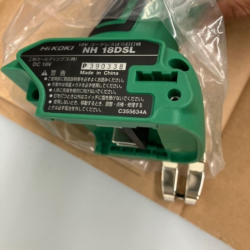 【未使用品】【店頭引取限定】HiKOKI バラ釘打機 NH18DSL グリーン コードレス式 16,500円