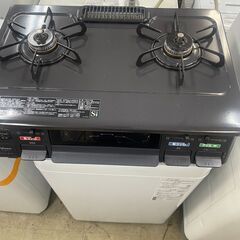 リサイクルショップどりーむ荒田店　No4579 ガスコンロ　２０２３年製　パロマ　LPガス専用　高年式♪　状態奇麗です♪の画像