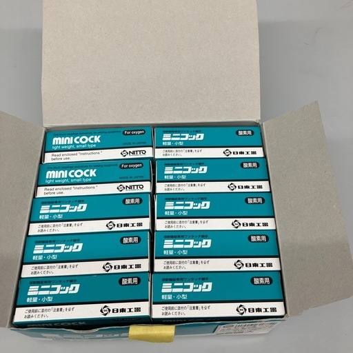 【中古】【店頭引取限定】 日東工器 ミニコック CC225SH 酸素用 φ5用 ソケット 20PCS. 20個入り 11,000円