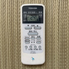 (決まりました)TOSHIBA冷暖房エアコン(6畳用？)の画像