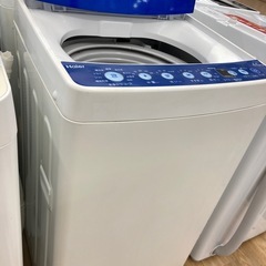 【トレファク高槻店】安心の6ヶ月間保証！取りに来られる方限定！H...
