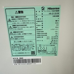 2024年　ハイセンス  冷蔵庫　135L 美品の画像