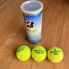 テニスボール　新品の画像