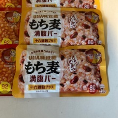 ダイエットにも　UHA味覚糖　満腹バー　もち麦　もち玄米の画像