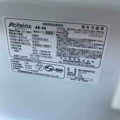 2019年式ミニ冷蔵庫の画像