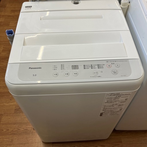 Panasonic 全自動洗濯