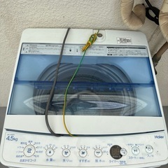 Haier　洗濯機の画像