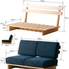 【美品】二人掛けソファの画像