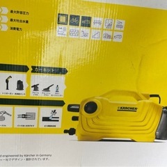 ⭐︎引取り限定⭐︎　K2 CLASSIC PLUSの画像