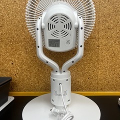 サーキュレーター扇風機 KXHS-1906S-Pの画像