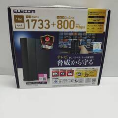 【未使用】ELECOM WRC-2533GST 無線LANギガビットルーターの画像