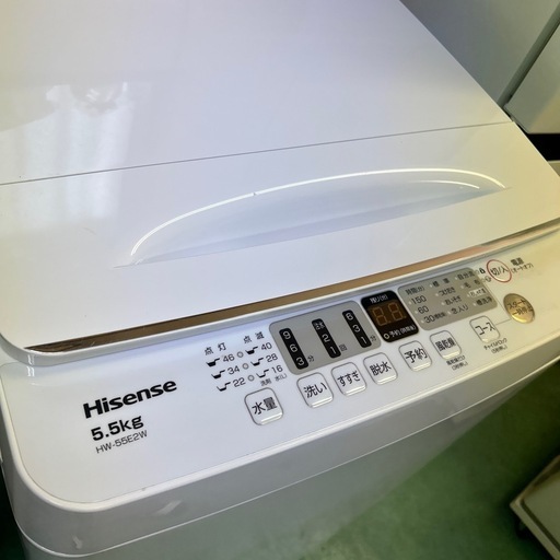 【済】ハイセンス 洗濯機 5.5kg 2023年製