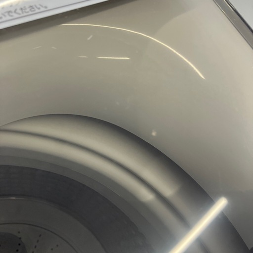 Haier 全自動洗濯機