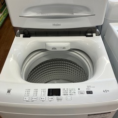 Haier 全自動洗濯機の画像