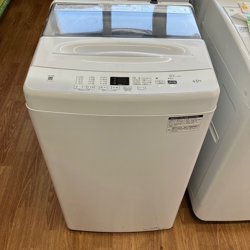 Haier 全自動洗濯機