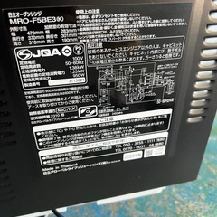 日立オーブンレンジ　MRO-F5BE3 Kブラック 2023年製【美品】の画像