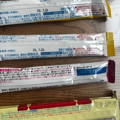 粉ミルク　7種類の画像