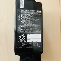 Panasonic NKY576B02A 電動アシスト　リチウムイオンバッテリーの画像