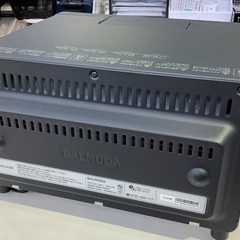 【トレファク松原店】BALMUDA(バルミューダ)スチームトースターのご紹介です！の画像