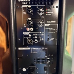 箱付き美品✨YAMAHA DBR12 　スタンドその他オマケ付きの画像