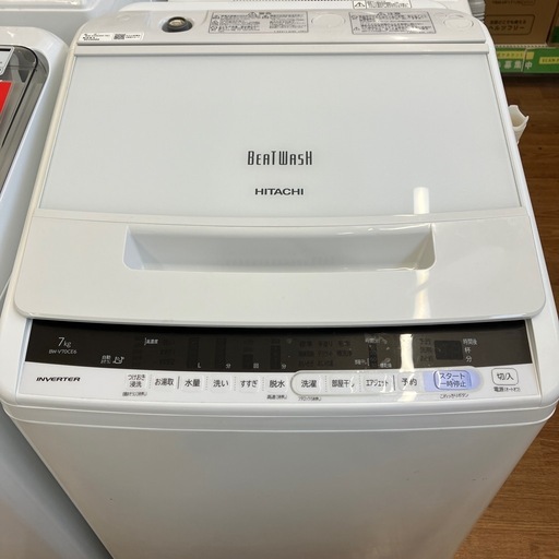 HITACHI 全自動洗濯機