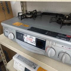 リサイクルショップどりーむ荒田店　No4523 ガスコンロ　リンナイ　LPガス専用　２０１０年製　の画像