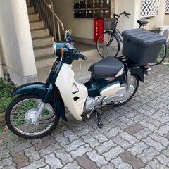 お取引中、問い合わせは不要。