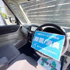 安心の総額表示！車検満たん★スズキパレットターボ禁煙車BluetoothナビTV etc両側電動パワースライドドアturboの画像