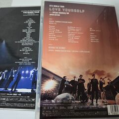BTSライブDVD　LOVE YOURSELF／THE WINGS　2枚セット　の画像