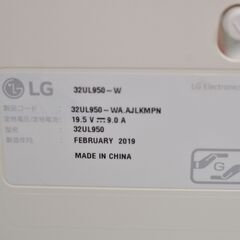 中古品/LG/UHD 4K液晶モニター/32UL950-W/31.5インチ/確認済みの画像