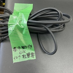中古品　ヒューレット・パッカード　HP ENVY 4500の画像