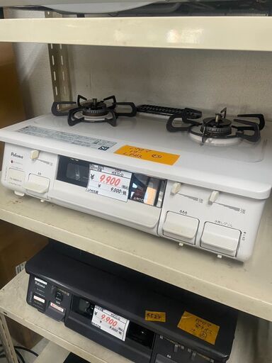 リサイクルショップどりーむ荒田店　No4577 ガスコンロ　パロマ　LPガス用　２０１７年製