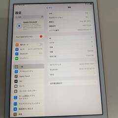 【美品】iPad 第7世代/Wi-Fi/128GB/A2197〈MW792J/A〉の画像