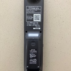 リモコン　テレビ　アクオスブルーレイ　相互互換の画像