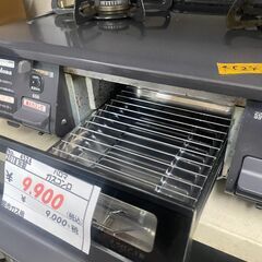 リサイクルショップどりーむ荒田店　No4524 　ガスコンロ　都市ガス用　２０１８年製　パロマ　の画像