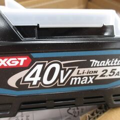 マキタ CL003GRDW 充電クリーナー 未使用品 バッテリ40V 2.5Ah一個/充電器 白 サイクロン仕様 【ハンズクラフト宜野湾店】の画像