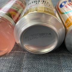 アルコール類　4本の画像