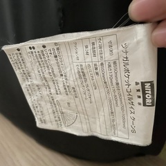 座椅子 折りたたみの画像