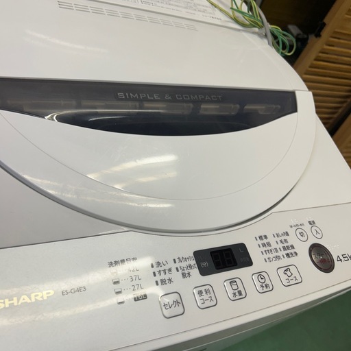 【済】シャープ 洗濯機 4.5kg