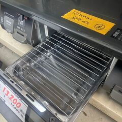 リサイクルショップどりーむ荒田店　No4576 ガスコンロ　都市ガス用　リンナイ　２０２３年製　高年式♪　状態奇麗です♪の画像