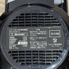 【超美品‼️】シャープ スティッククリーナー サイクロン式掃除機 2015年製 シルバー♪の画像