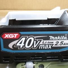 マキタ makita CL003GRDO 充電クリーナー 未使用品 バッテリ40V 2.5Ah一個/充電器 オリーブ サイクロン仕様 【ハンズクラフト宜野湾店】の画像
