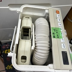 日立 布団乾燥機 アッとドライ HFK-VH770の画像