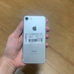 Iphone7(シルバー)の画像
